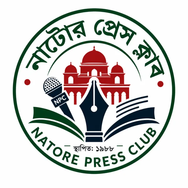 লোগো